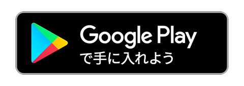 Google Play  Google Play ŚAGoogle LLC ̏WłB